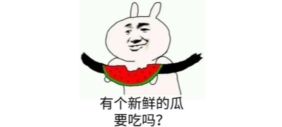 51黑料网-独家资讯
